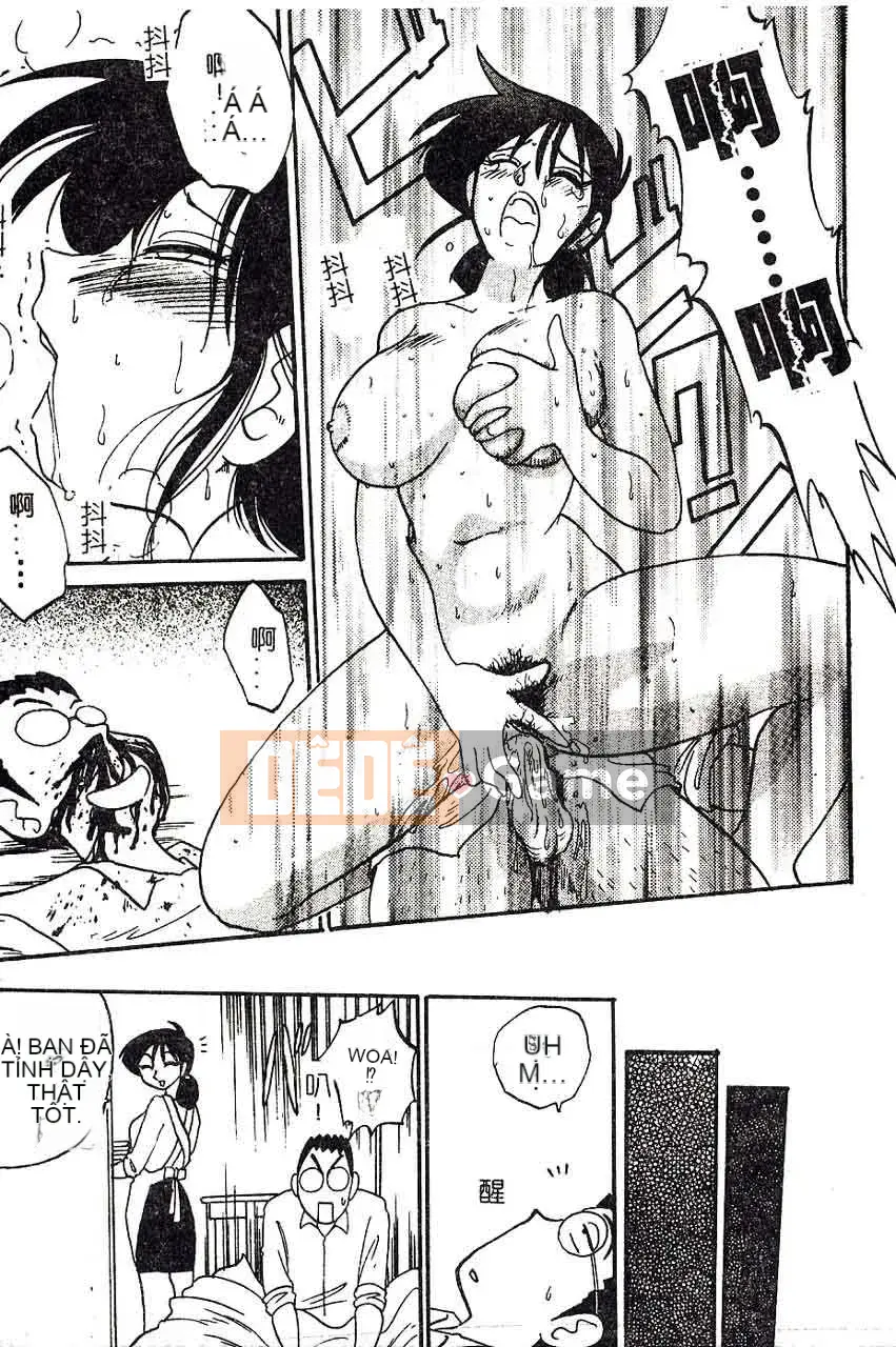 [Bóng mờ] Nhật ký vô đạo đức của Hisae-san