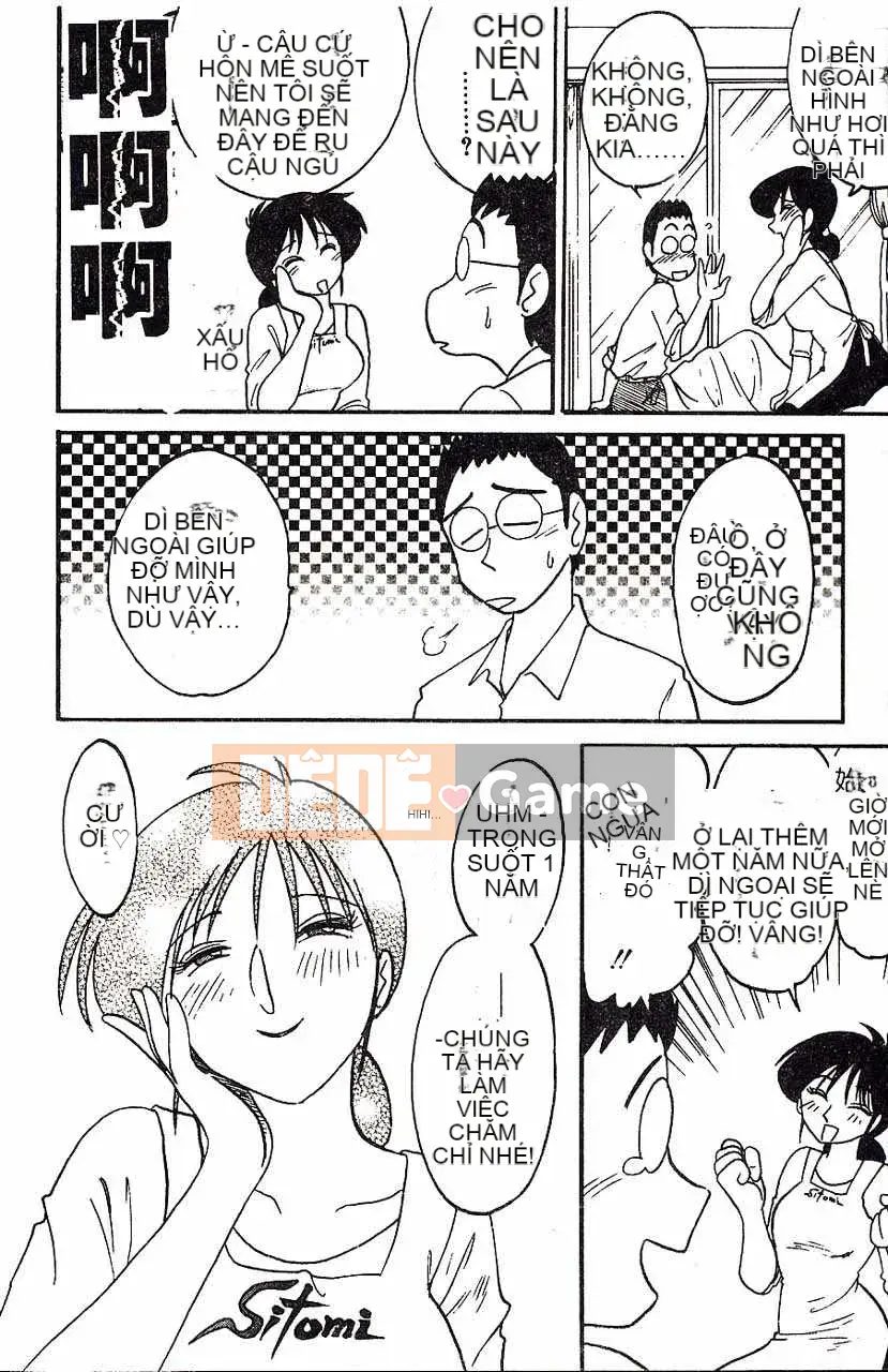 [Bóng mờ] Nhật ký vô đạo đức của Hisae-san