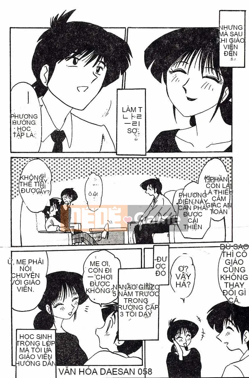 [Bóng mờ] Nhật ký vô đạo đức của Hisae-san