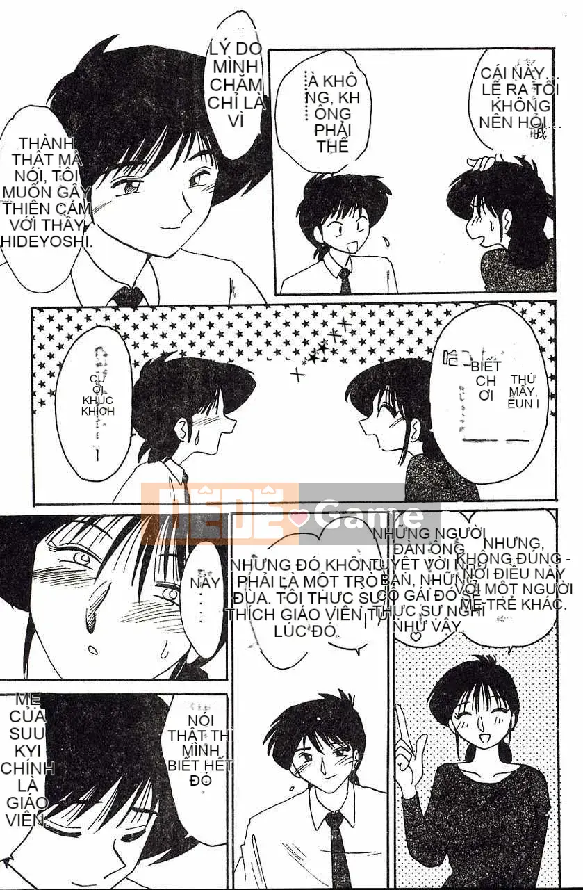 [Bóng mờ] Nhật ký vô đạo đức của Hisae-san