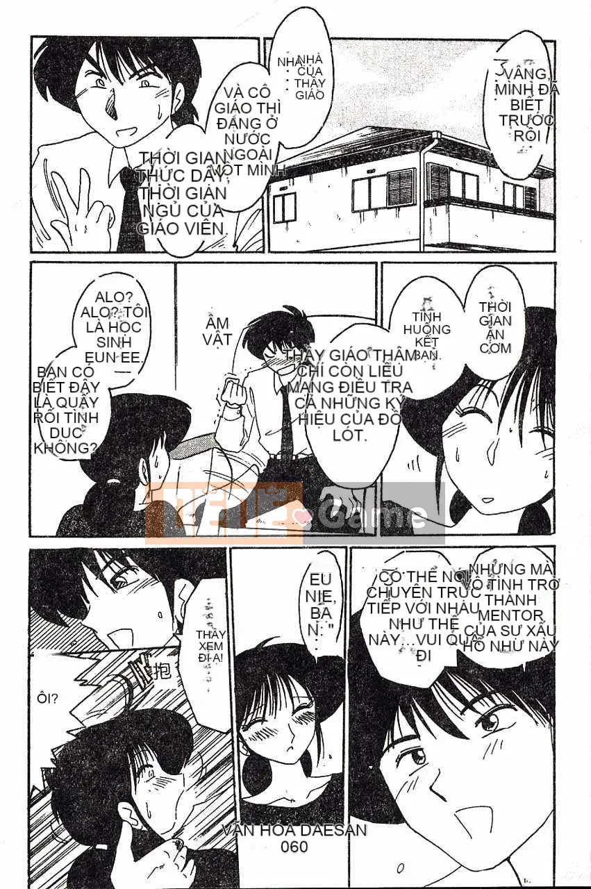 [Bóng mờ] Nhật ký vô đạo đức của Hisae-san