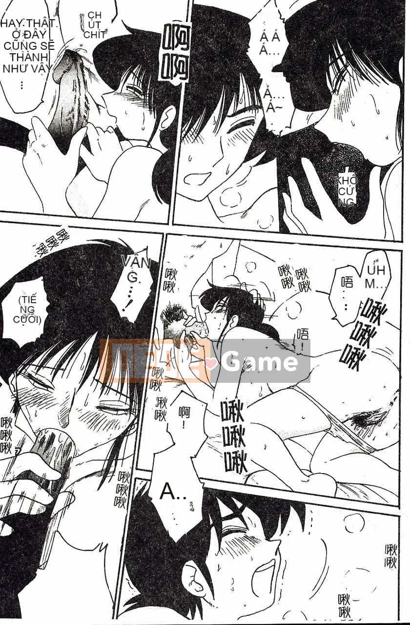 [Bóng mờ] Nhật ký vô đạo đức của Hisae-san