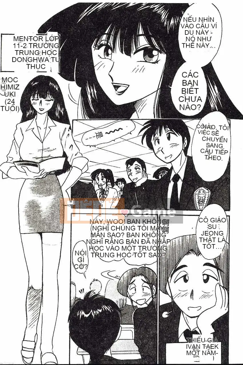 [Bóng mờ] Nhật ký vô đạo đức của Hisae-san