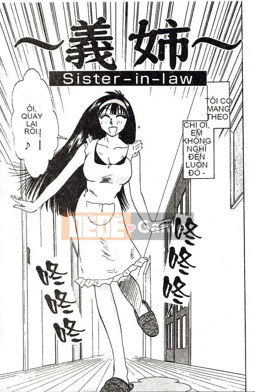 [Bóng mờ] Nhật ký vô đạo đức của Hisae-san