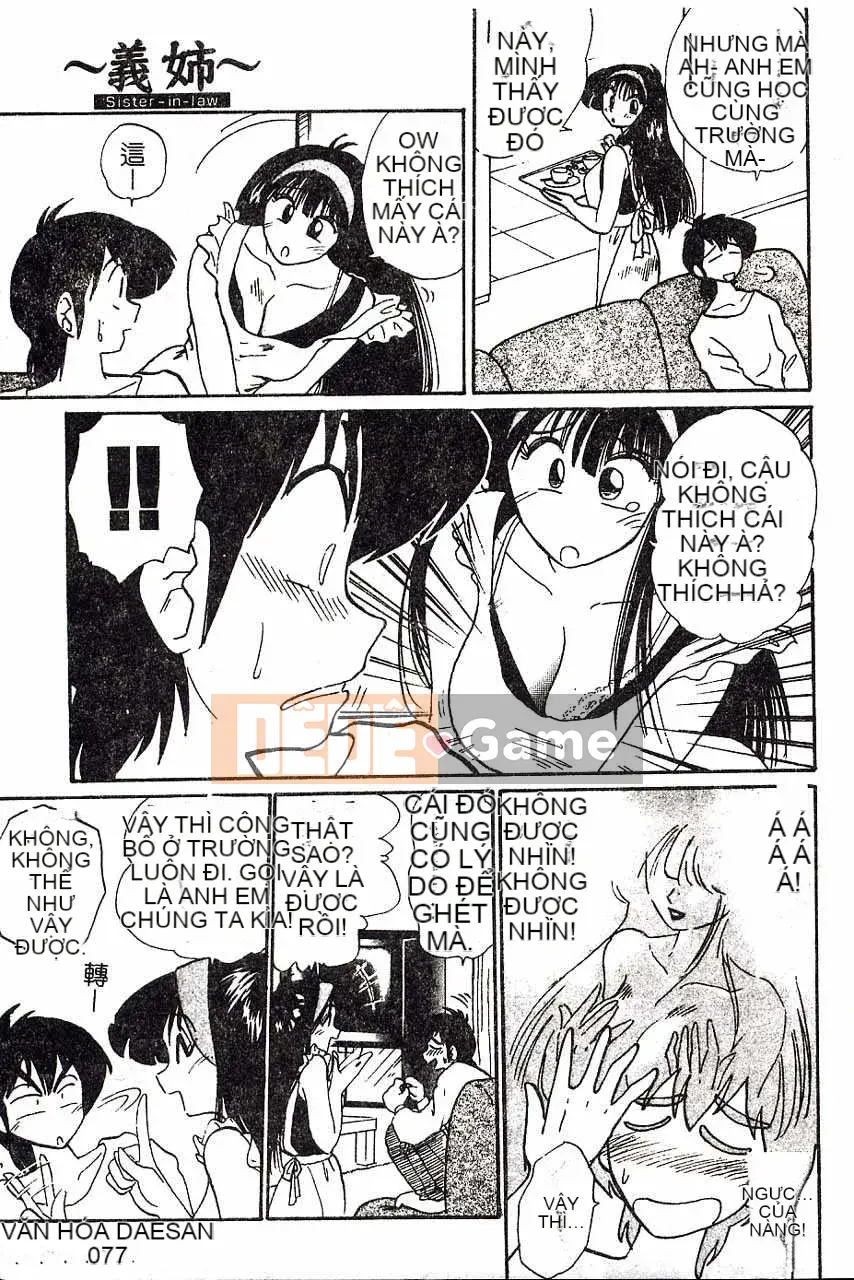 [Bóng mờ] Nhật ký vô đạo đức của Hisae-san