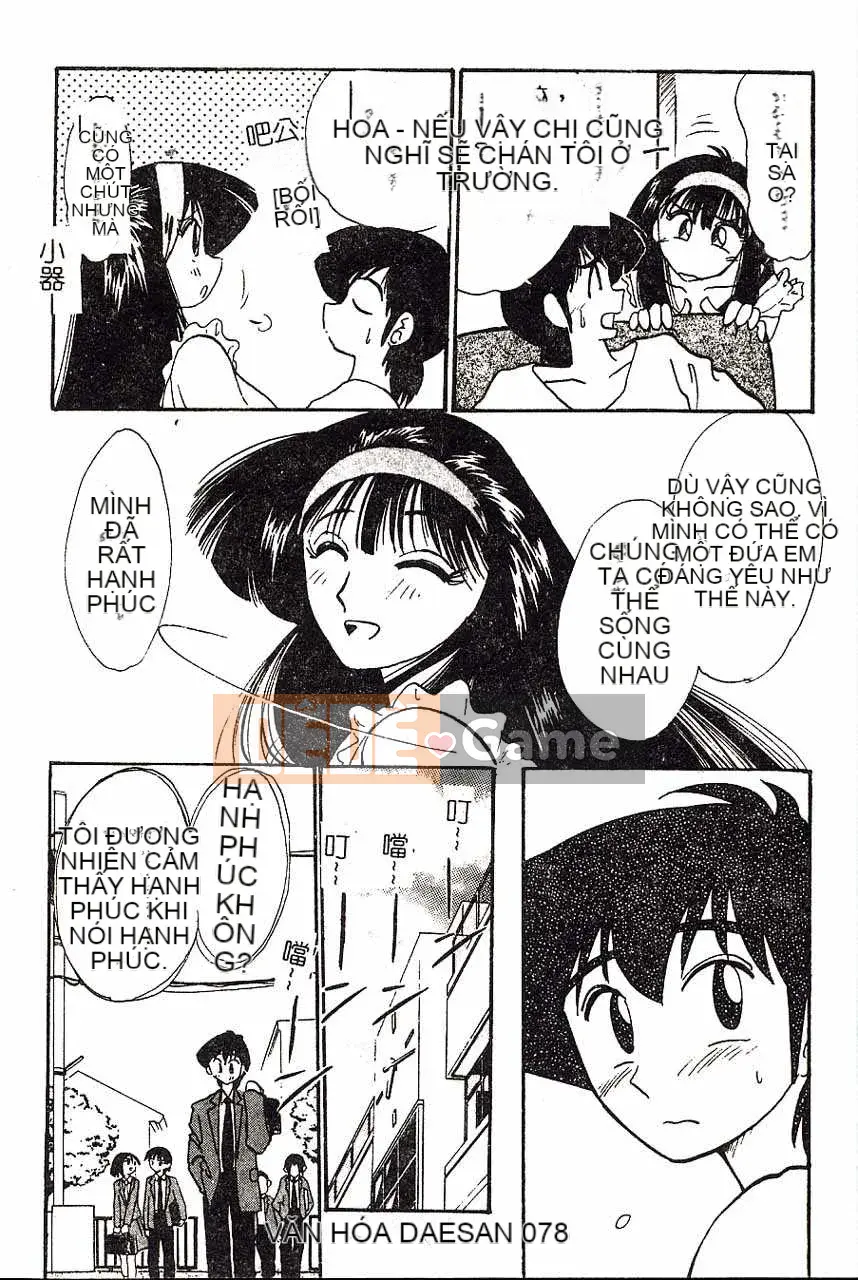 [Bóng mờ] Nhật ký vô đạo đức của Hisae-san