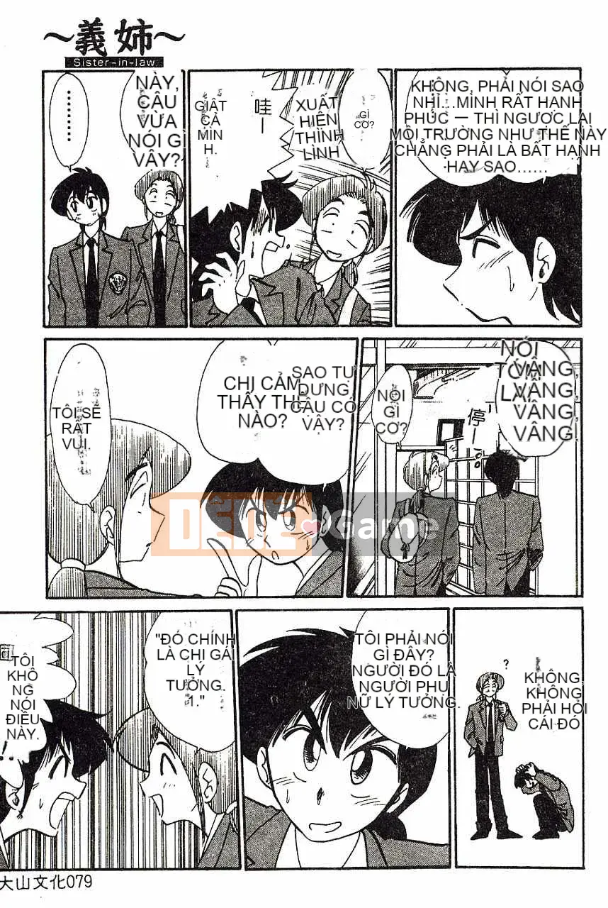 [Bóng mờ] Nhật ký vô đạo đức của Hisae-san