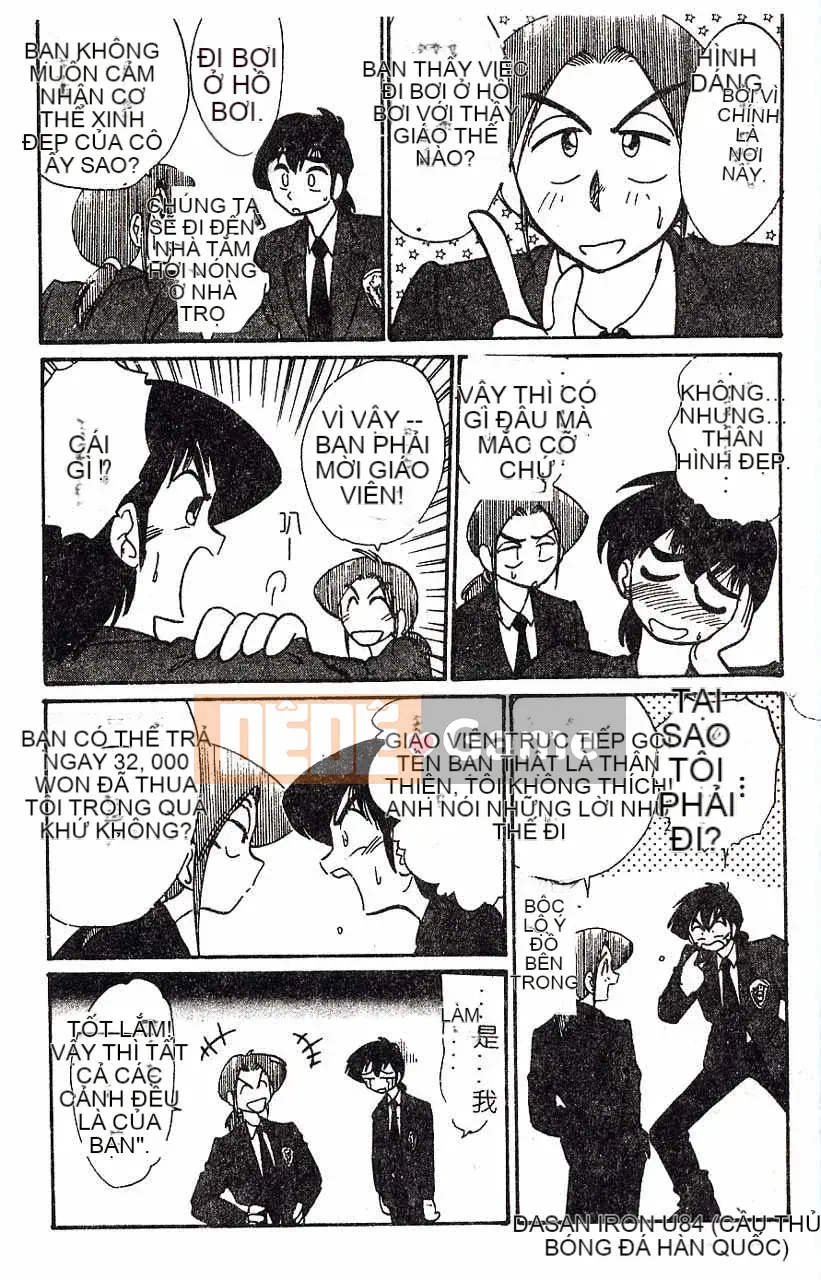 [Bóng mờ] Nhật ký vô đạo đức của Hisae-san