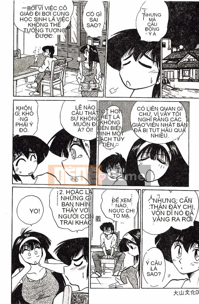 [Bóng mờ] Nhật ký vô đạo đức của Hisae-san