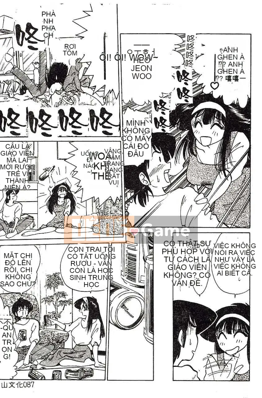 [Bóng mờ] Nhật ký vô đạo đức của Hisae-san