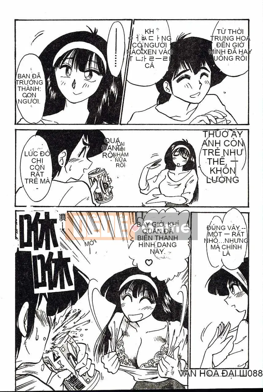 [Bóng mờ] Nhật ký vô đạo đức của Hisae-san