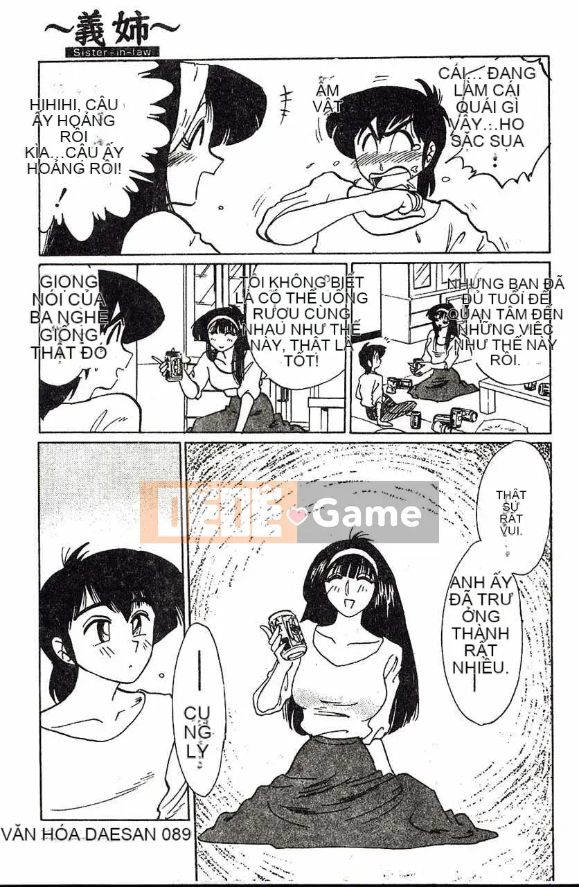 [Bóng mờ] Nhật ký vô đạo đức của Hisae-san