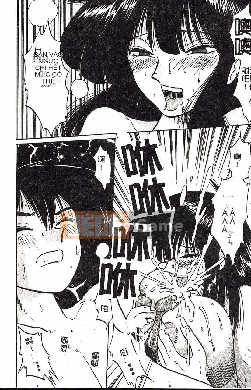 [Bóng mờ] Nhật ký vô đạo đức của Hisae-san