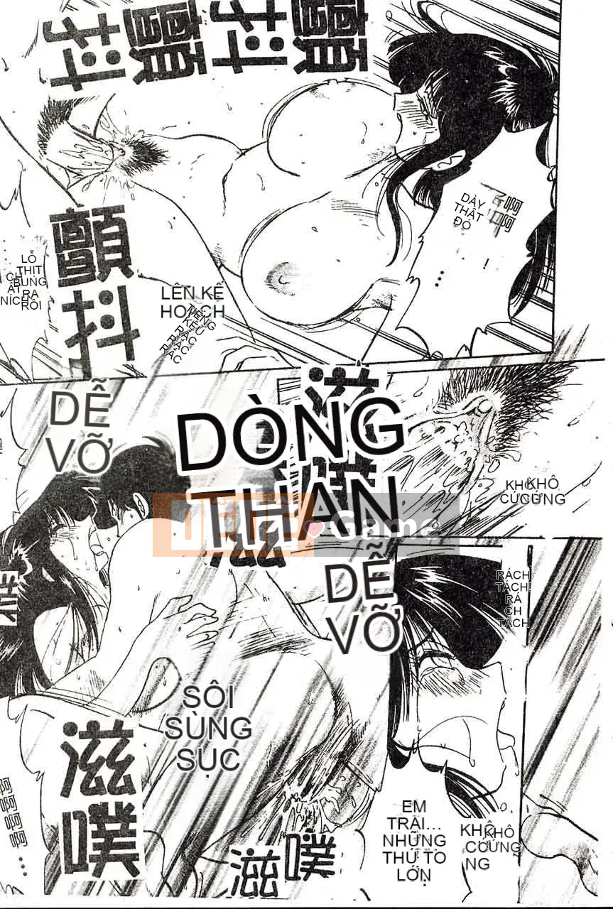 [Bóng mờ] Nhật ký vô đạo đức của Hisae-san