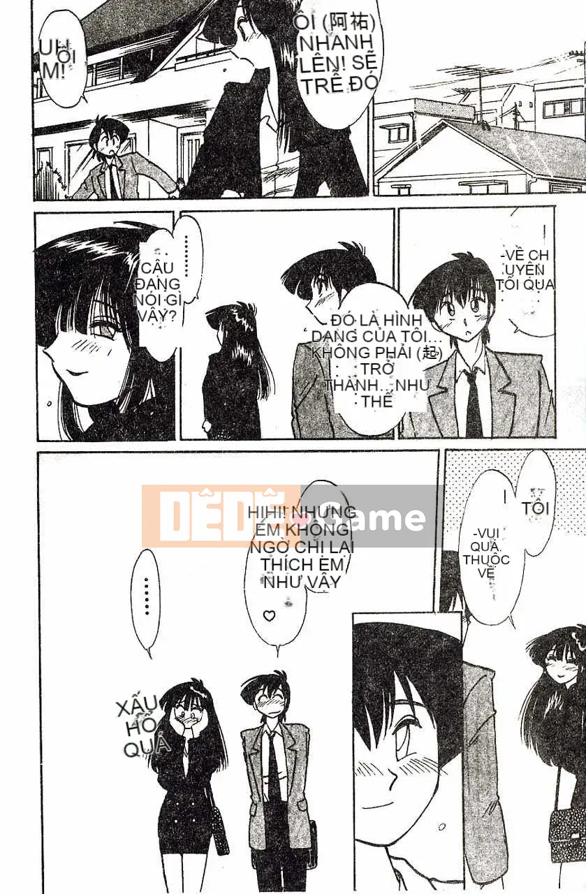 [Bóng mờ] Nhật ký vô đạo đức của Hisae-san