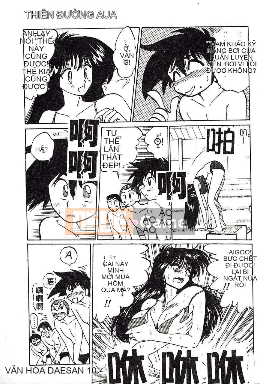 [Bóng mờ] Nhật ký vô đạo đức của Hisae-san