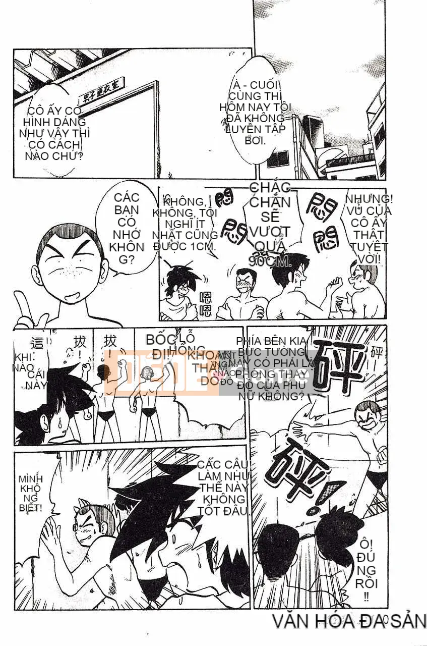 [Bóng mờ] Nhật ký vô đạo đức của Hisae-san