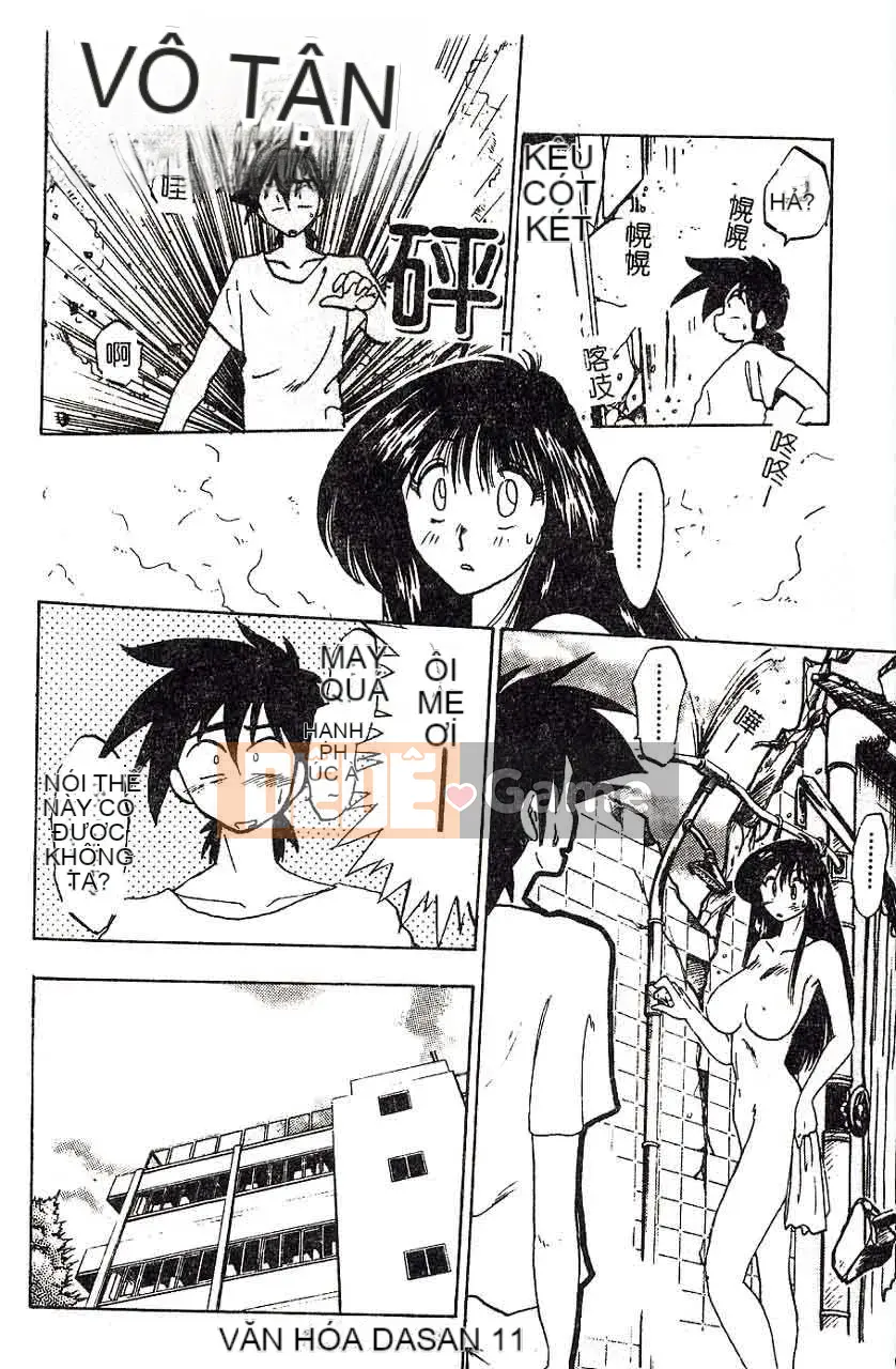 [Bóng mờ] Nhật ký vô đạo đức của Hisae-san