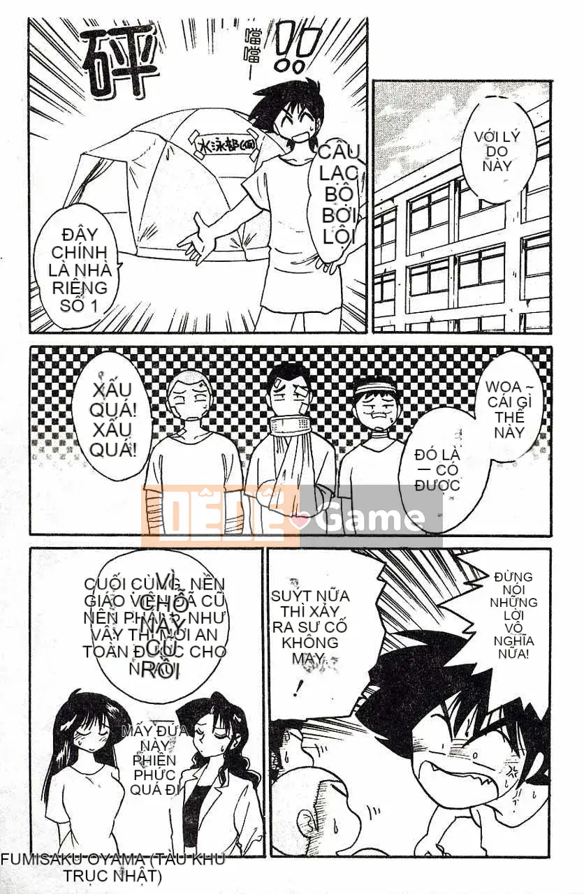 [Bóng mờ] Nhật ký vô đạo đức của Hisae-san