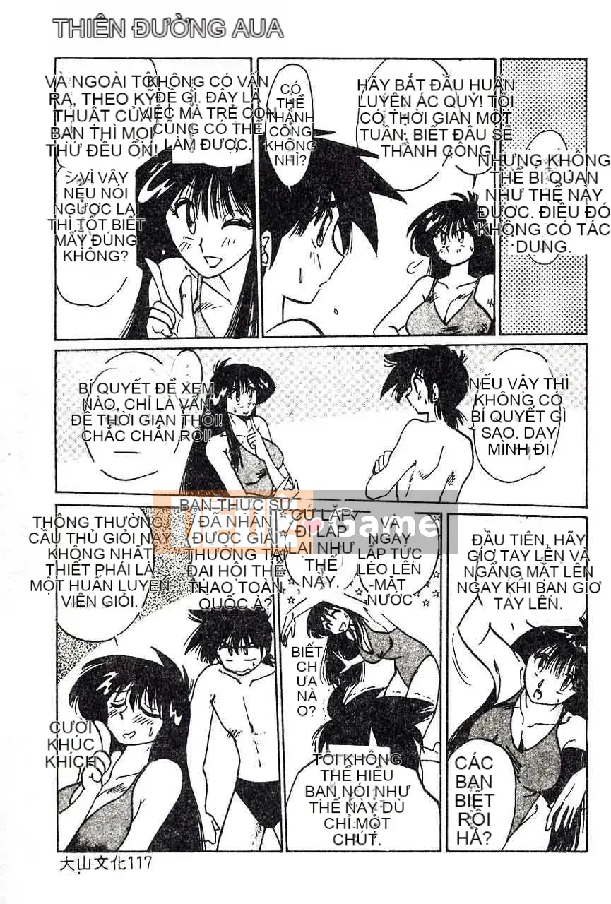 [Bóng mờ] Nhật ký vô đạo đức của Hisae-san