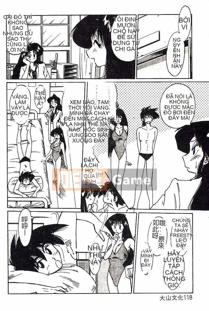 [Bóng mờ] Nhật ký vô đạo đức của Hisae-san