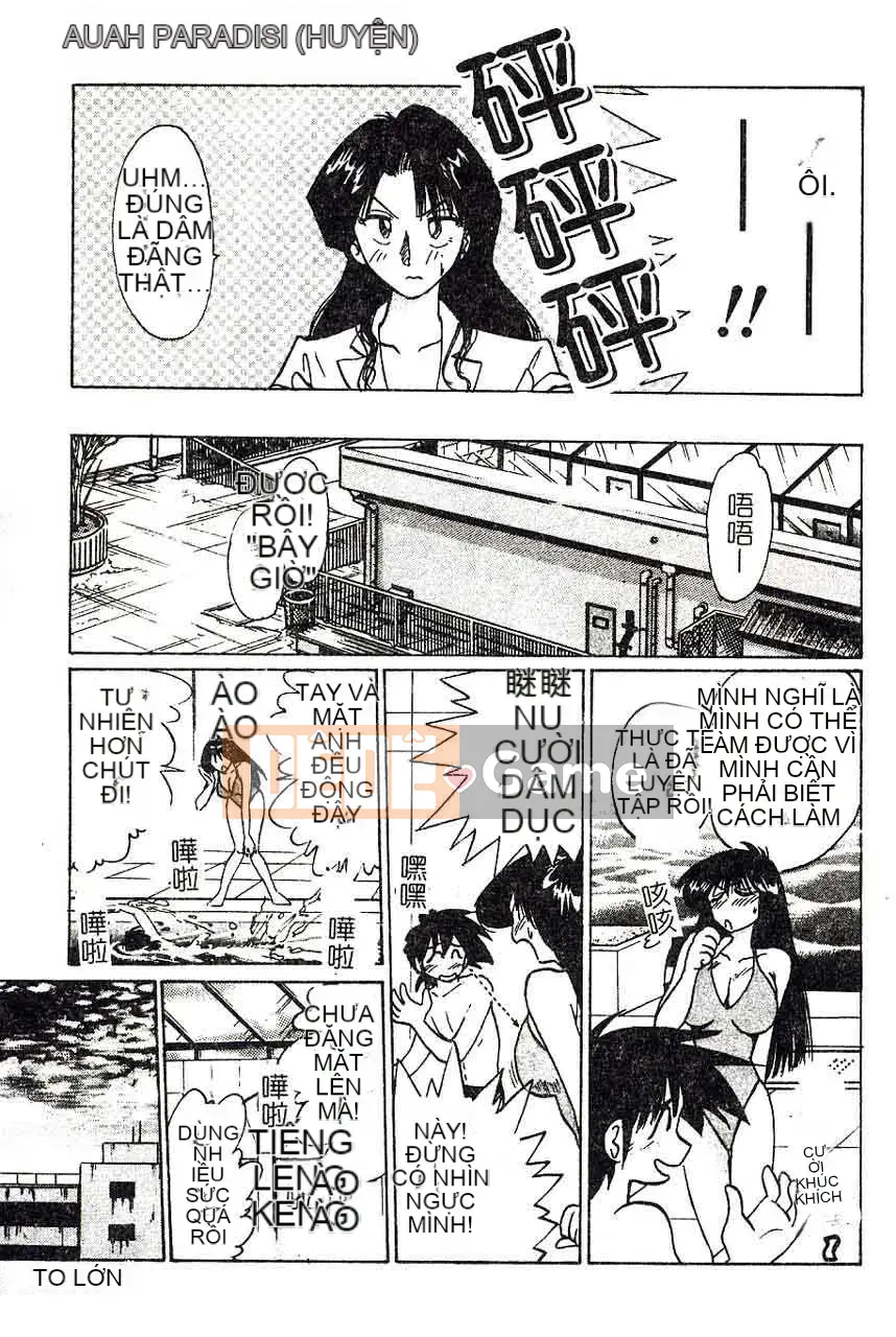 [Bóng mờ] Nhật ký vô đạo đức của Hisae-san