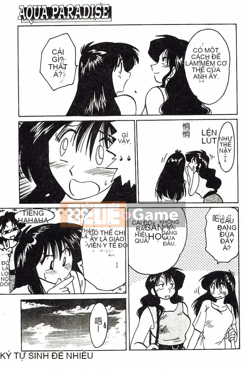 [Bóng mờ] Nhật ký vô đạo đức của Hisae-san