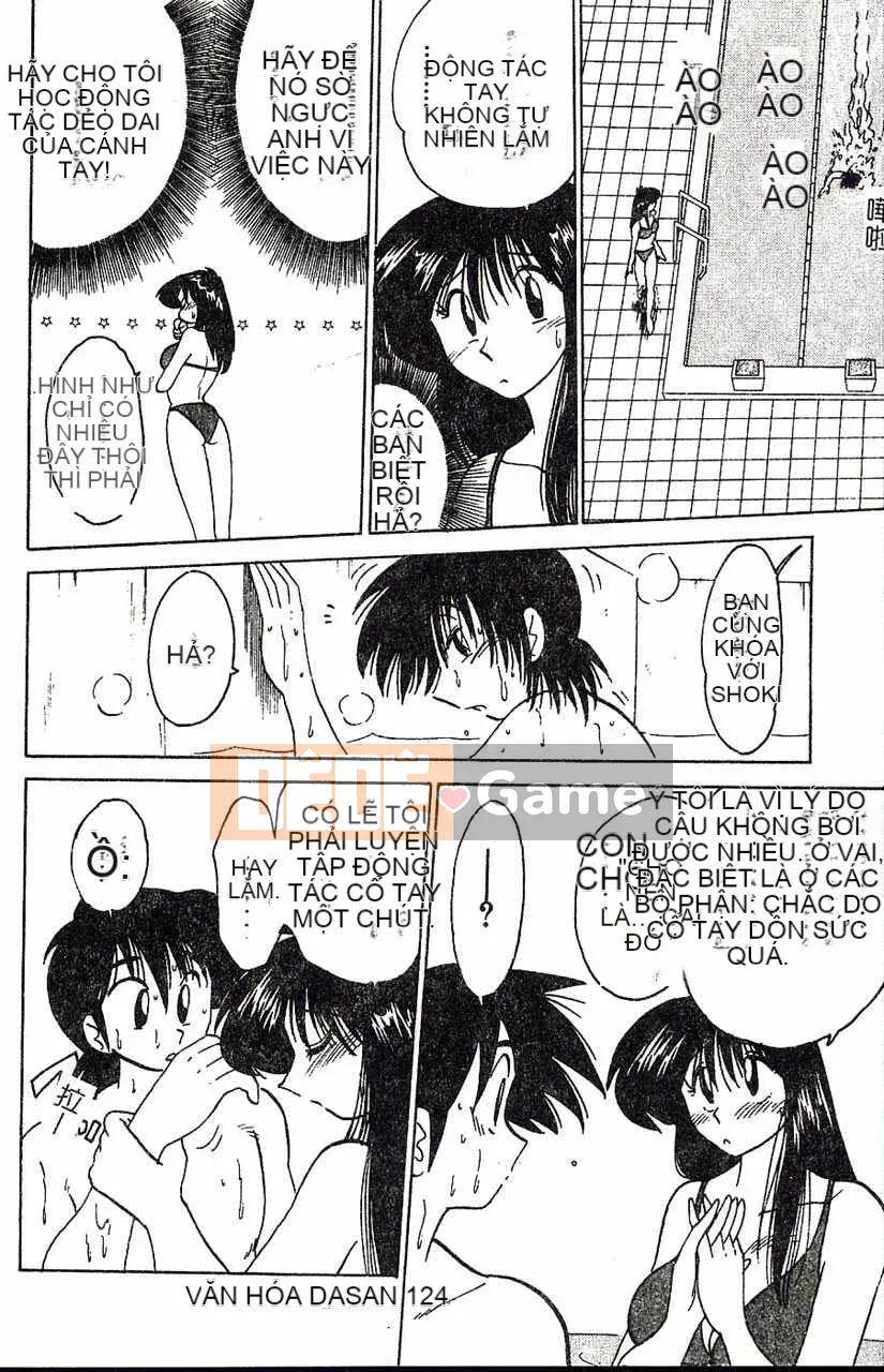 [Bóng mờ] Nhật ký vô đạo đức của Hisae-san