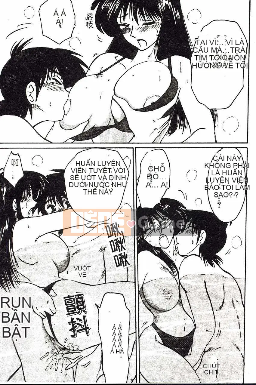 [Bóng mờ] Nhật ký vô đạo đức của Hisae-san