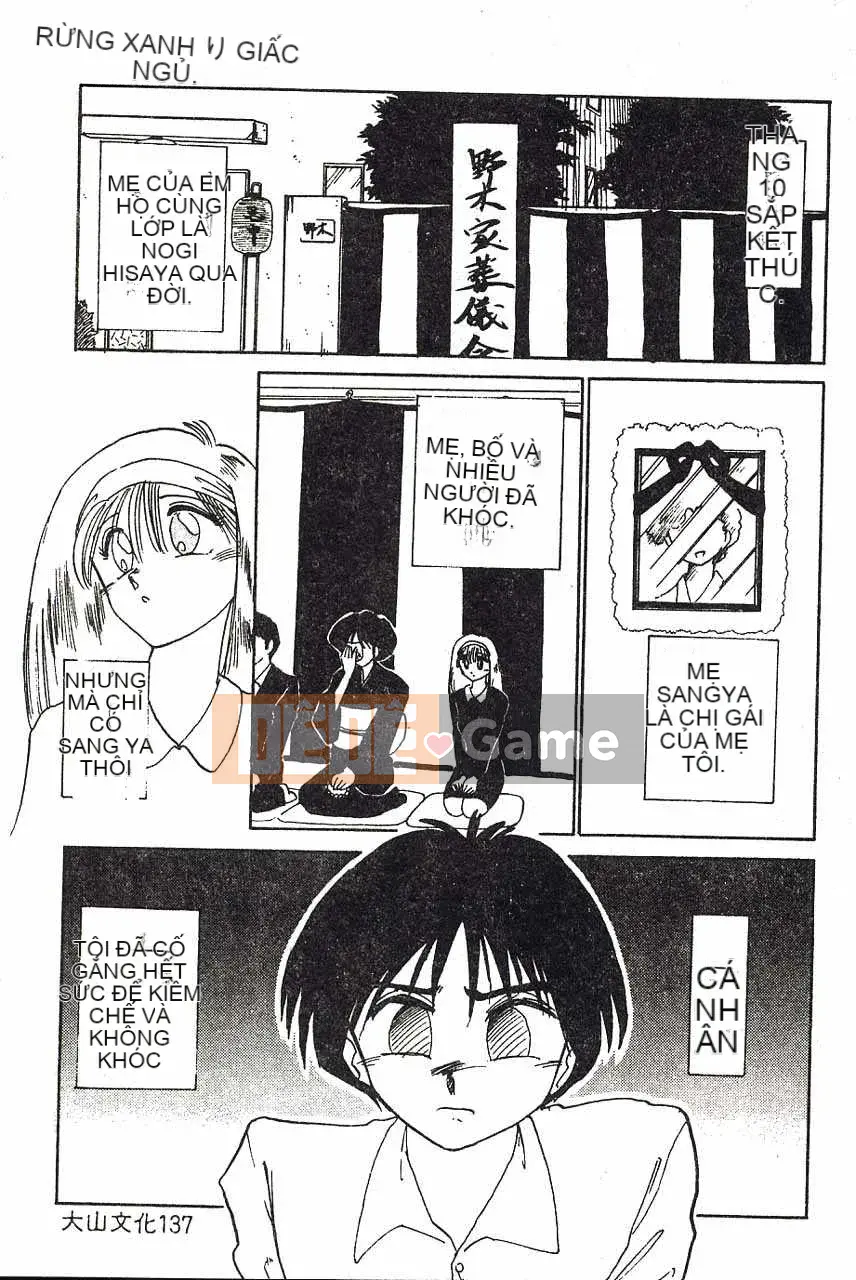 [Bóng mờ] Nhật ký vô đạo đức của Hisae-san