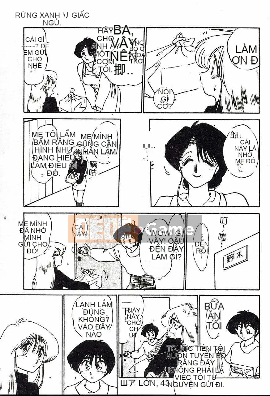 [Bóng mờ] Nhật ký vô đạo đức của Hisae-san