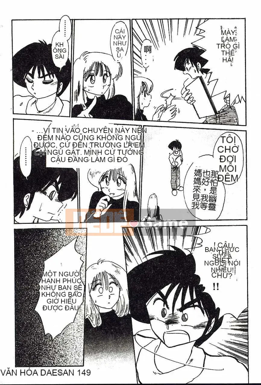 [Bóng mờ] Nhật ký vô đạo đức của Hisae-san