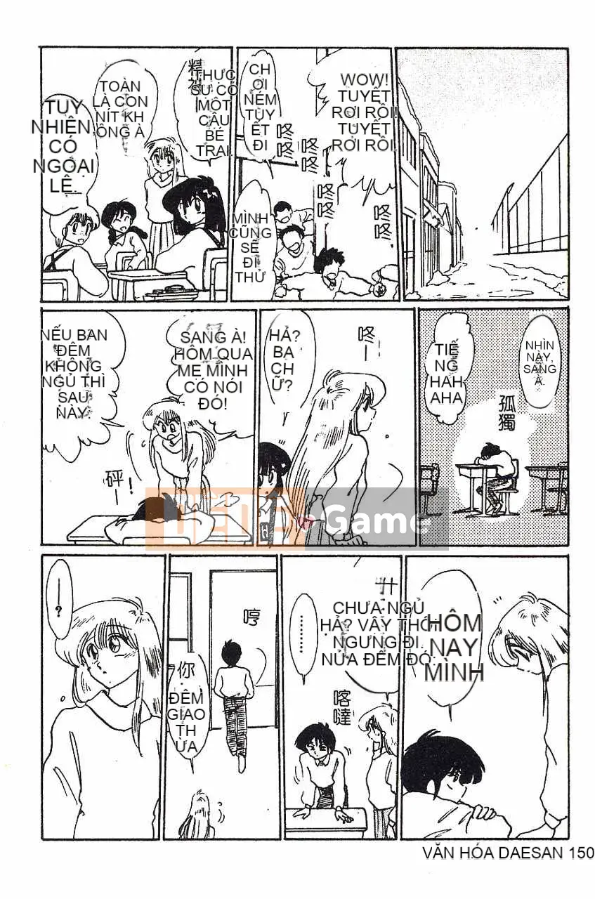 [Bóng mờ] Nhật ký vô đạo đức của Hisae-san