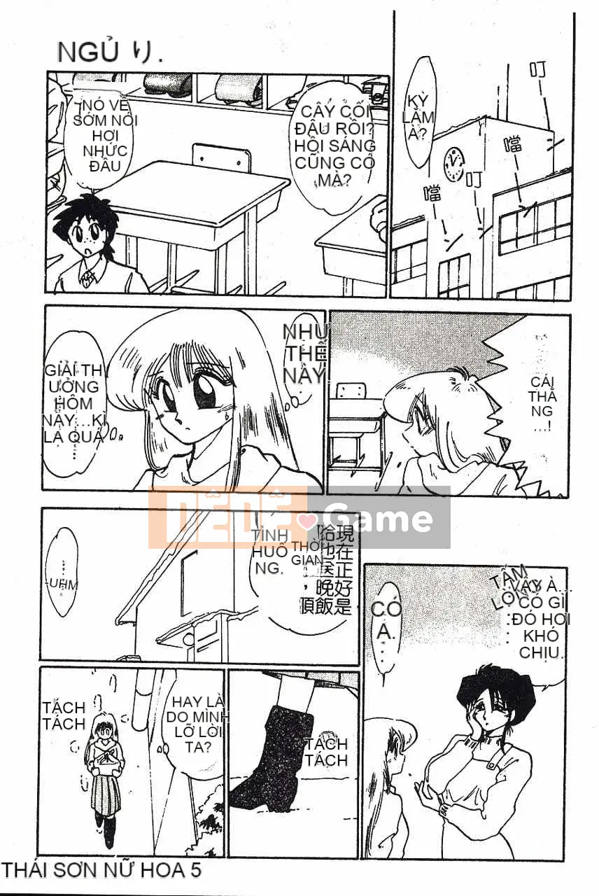 [Bóng mờ] Nhật ký vô đạo đức của Hisae-san