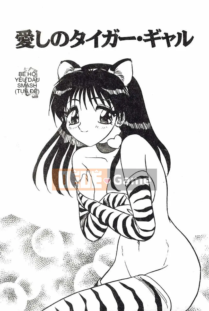 [Bóng mờ] Nhật ký vô đạo đức của Hisae-san