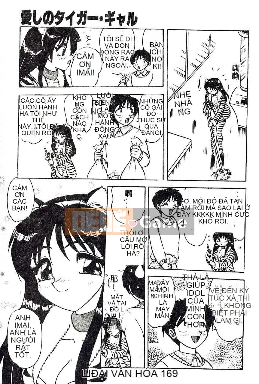 [Bóng mờ] Nhật ký vô đạo đức của Hisae-san