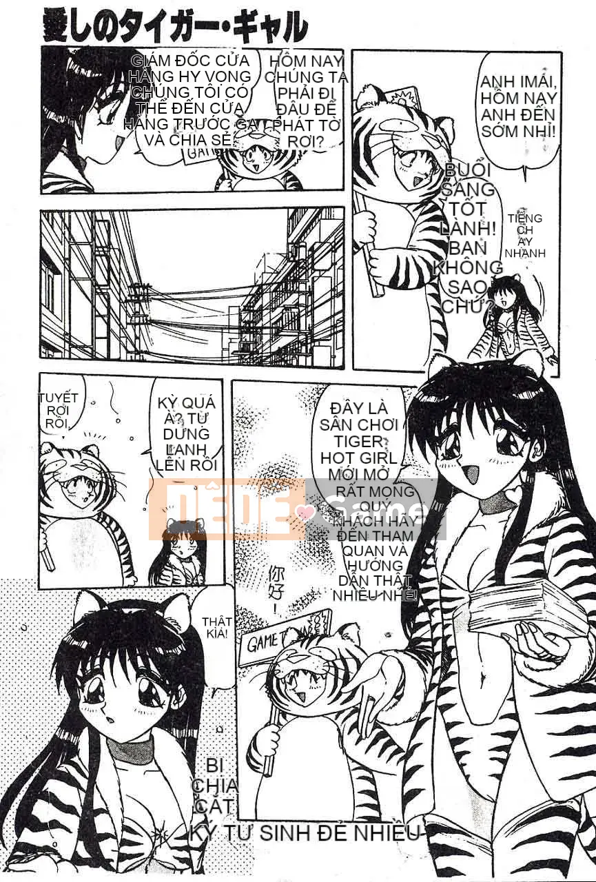 [Bóng mờ] Nhật ký vô đạo đức của Hisae-san