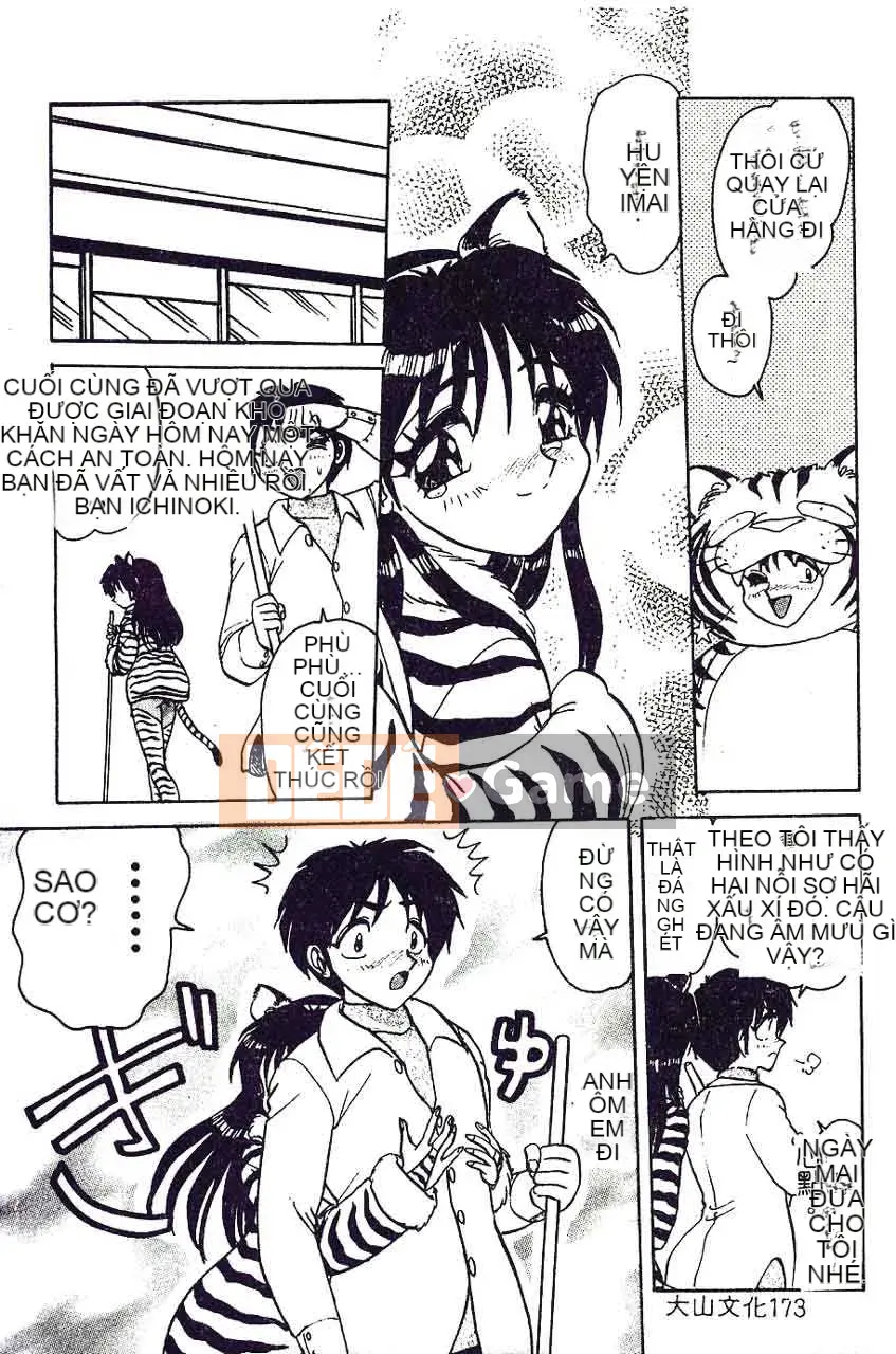 [Bóng mờ] Nhật ký vô đạo đức của Hisae-san