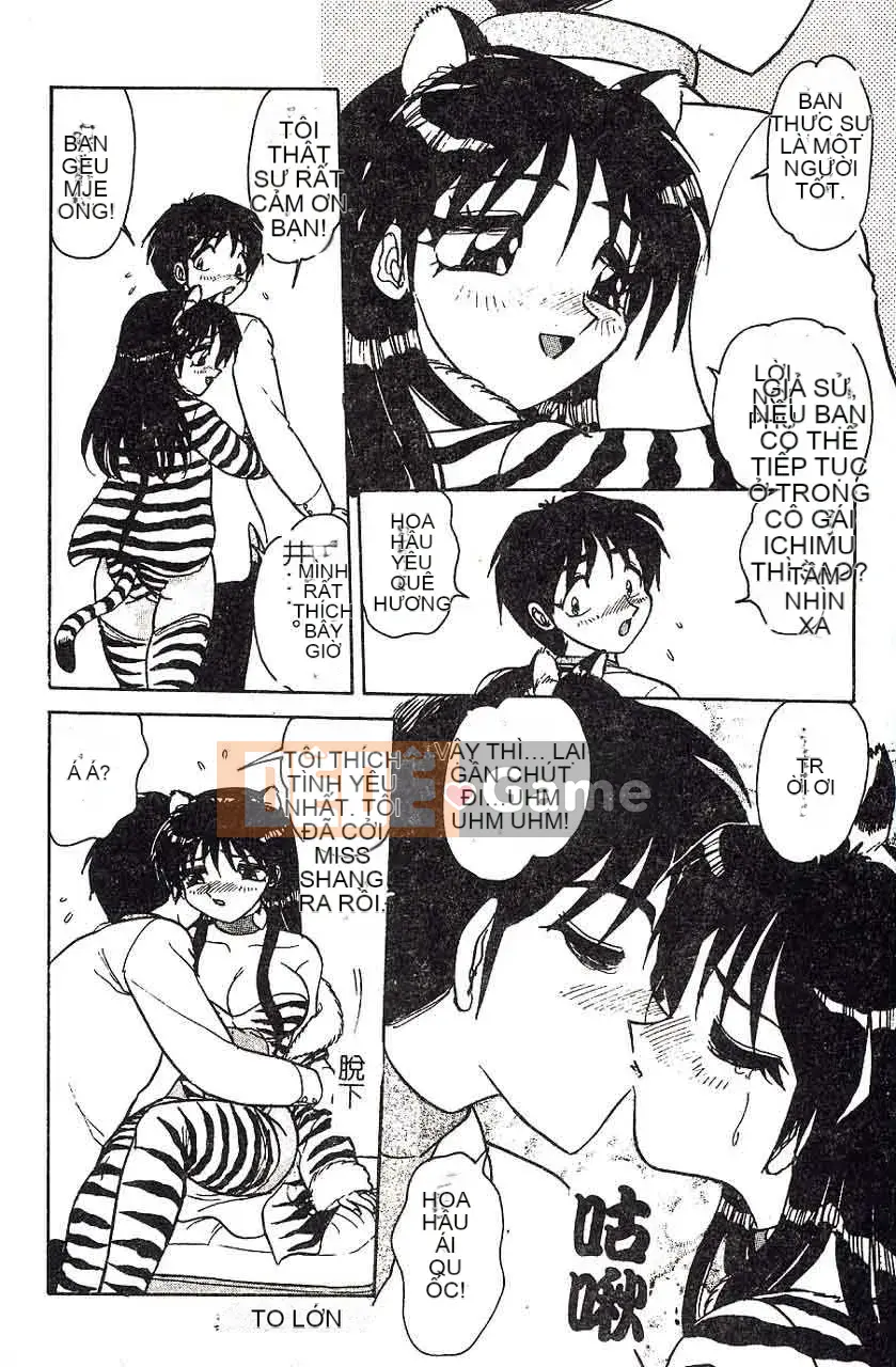 [Bóng mờ] Nhật ký vô đạo đức của Hisae-san