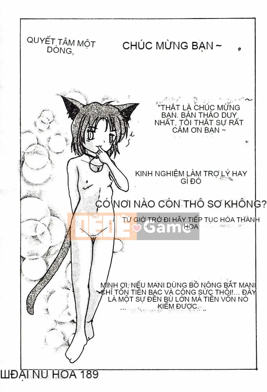 [Bóng mờ] Nhật ký vô đạo đức của Hisae-san