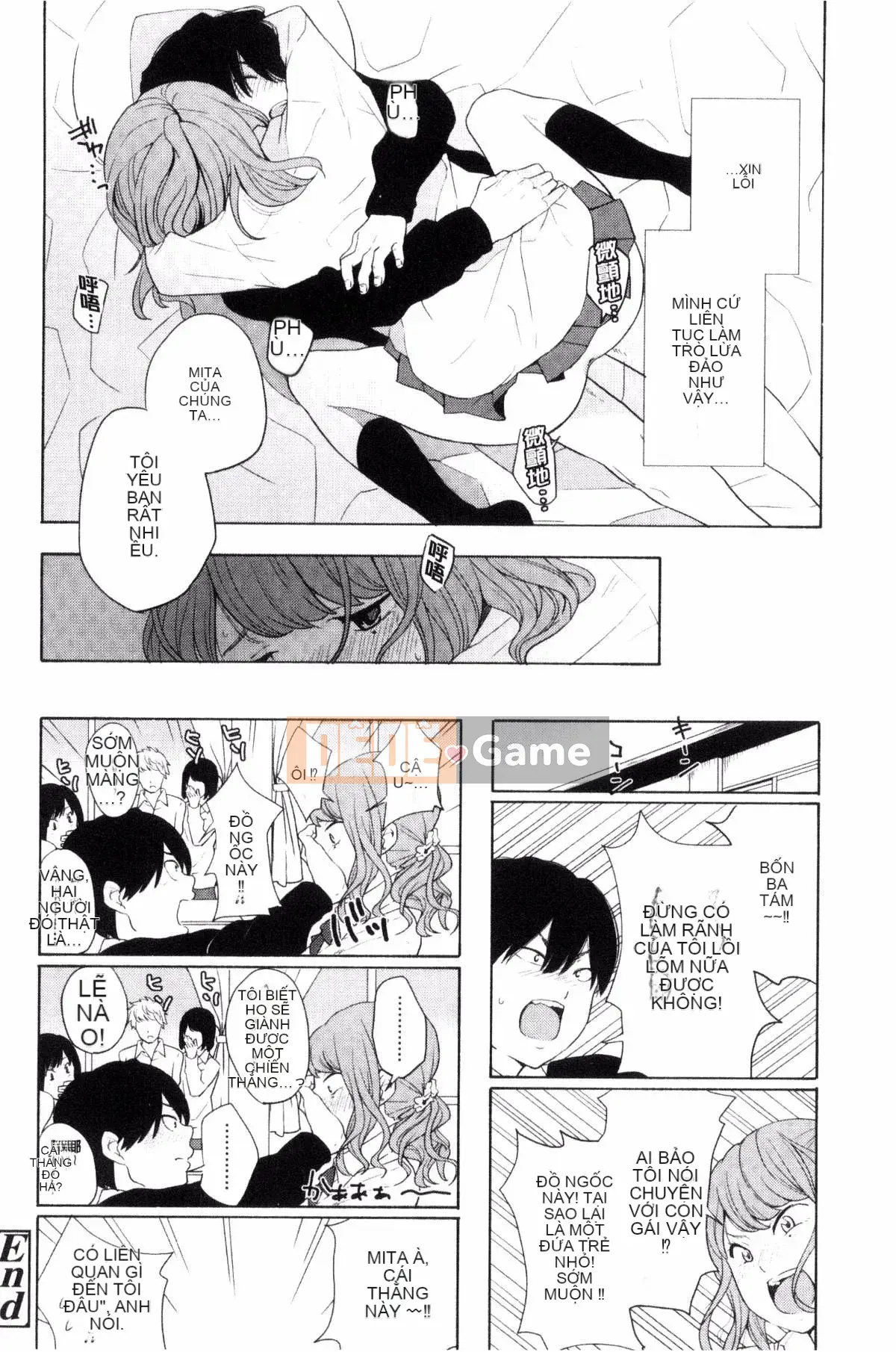 [Trứng vàng] Hãy cho tôi nghe giọng nói của bạn