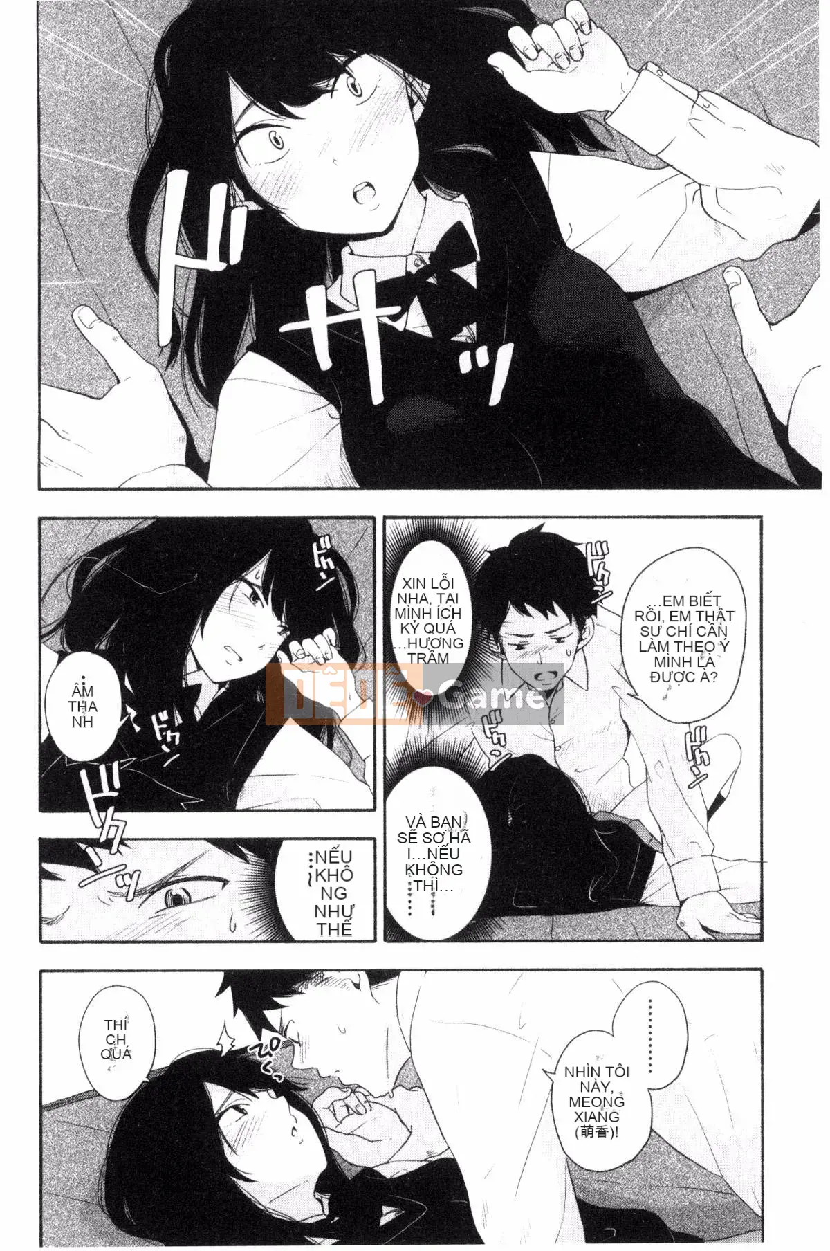 [Trứng vàng] Hãy cho tôi nghe giọng nói của bạn