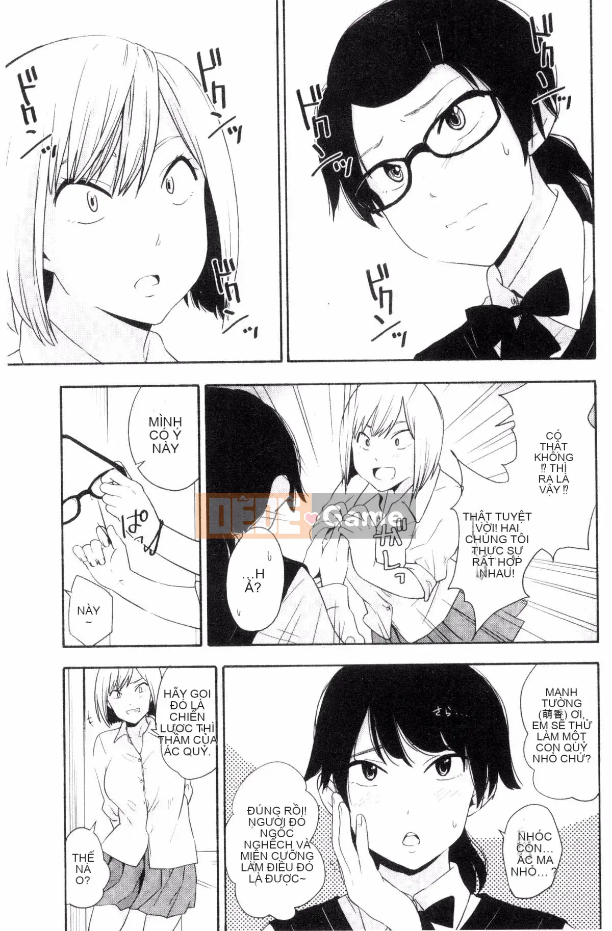 [Trứng vàng] Hãy cho tôi nghe giọng nói của bạn