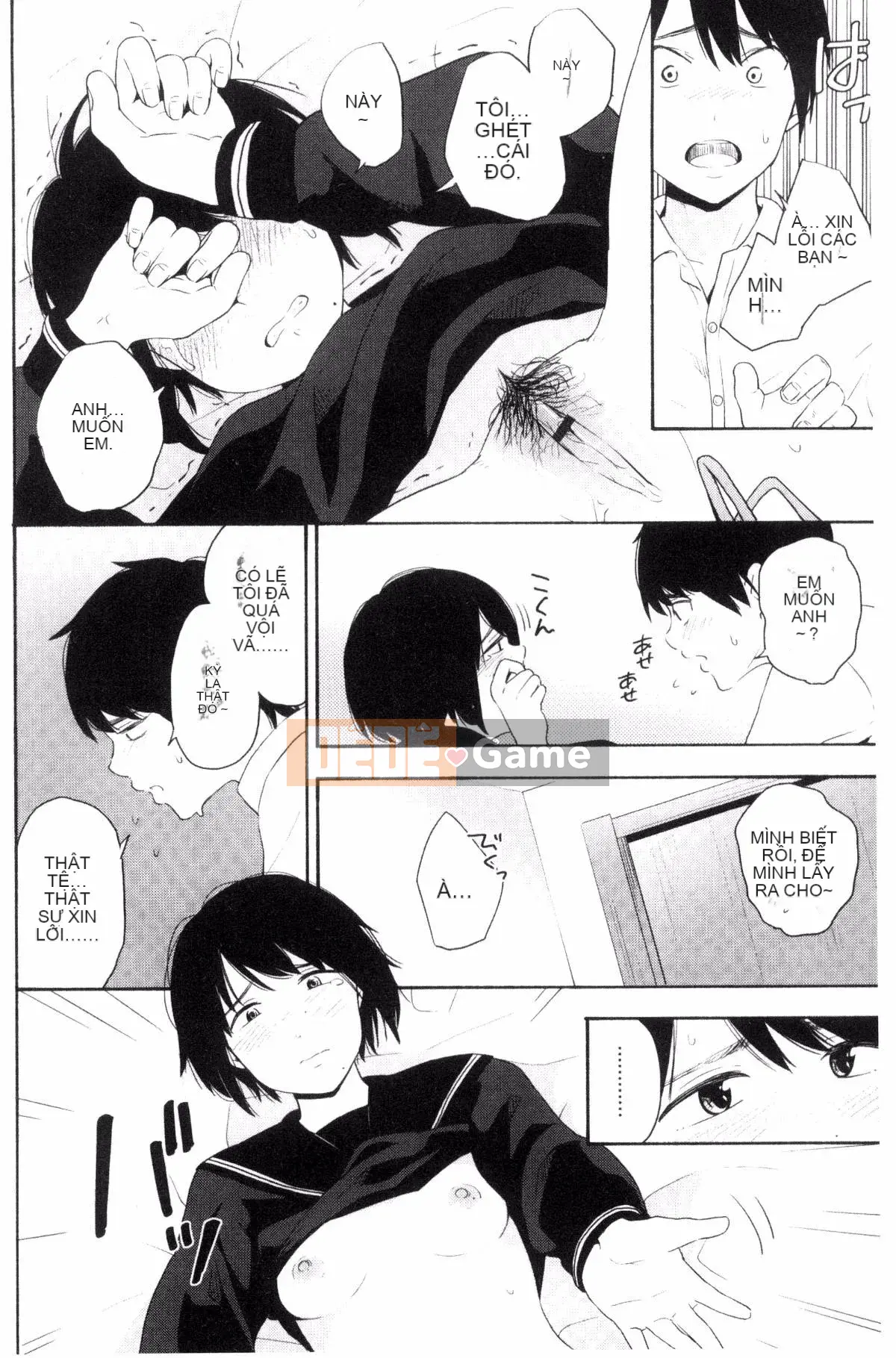 [Trứng vàng] Hãy cho tôi nghe giọng nói của bạn