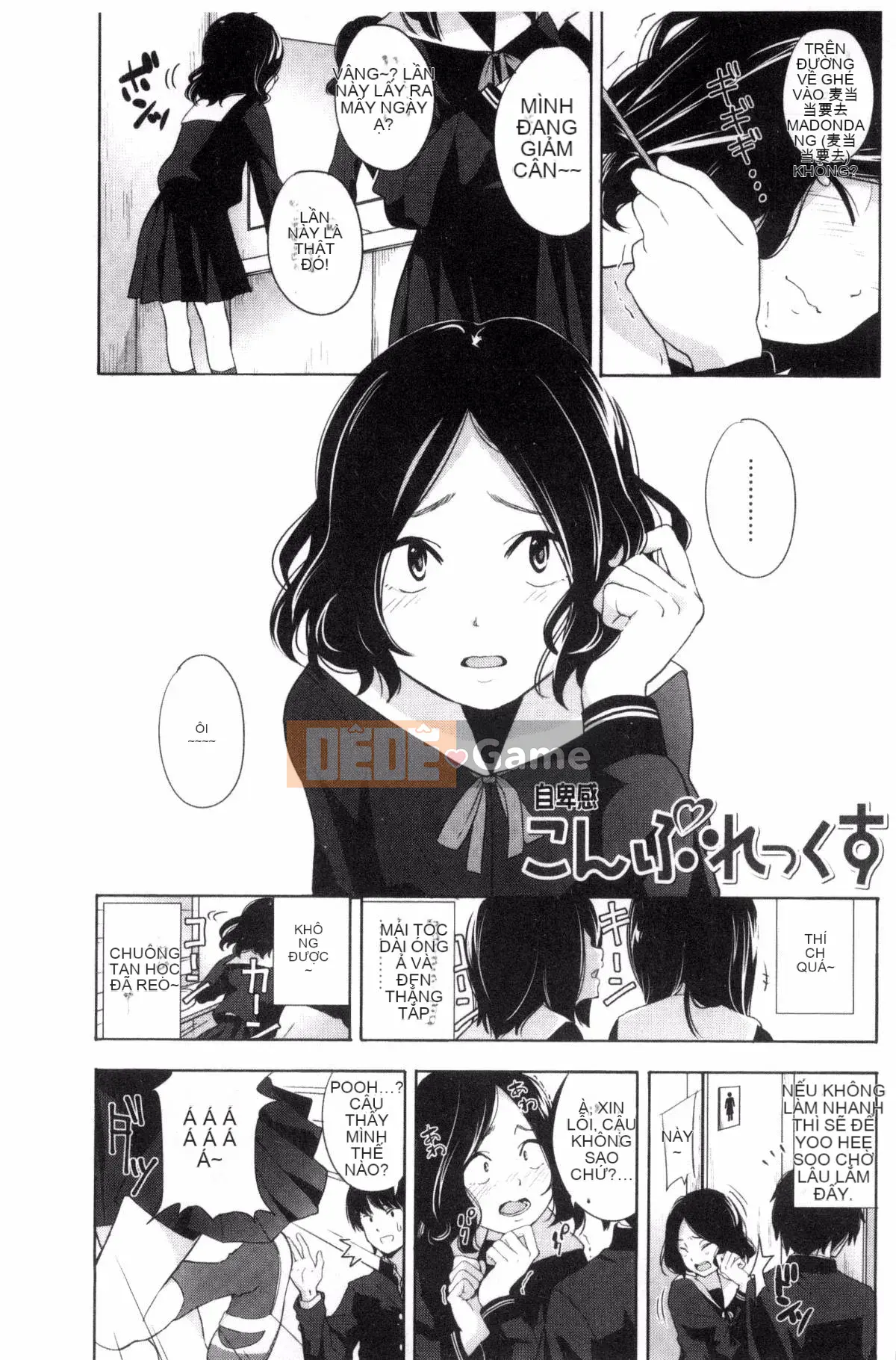 [Trứng vàng] Hãy cho tôi nghe giọng nói của bạn