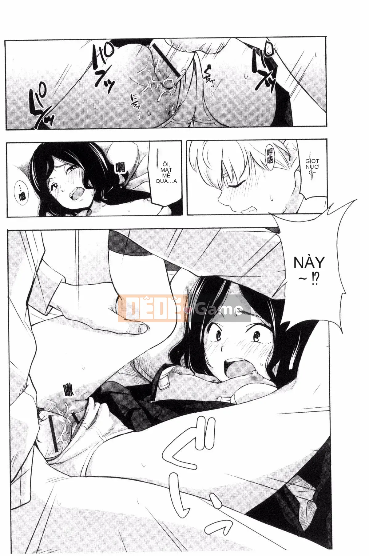 [Trứng vàng] Hãy cho tôi nghe giọng nói của bạn