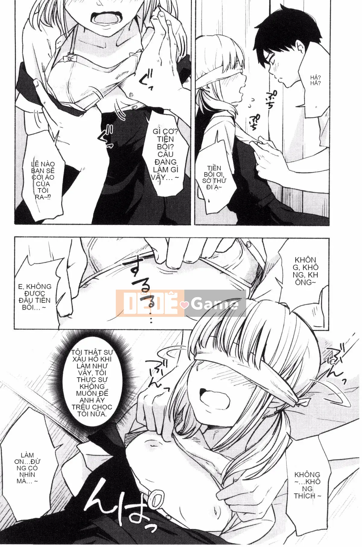 [Trứng vàng] Hãy cho tôi nghe giọng nói của bạn