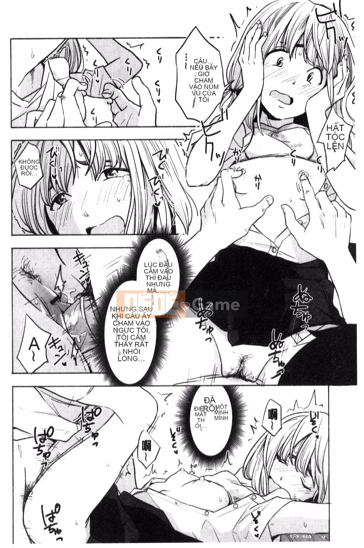 [Trứng vàng] Hãy cho tôi nghe giọng nói của bạn