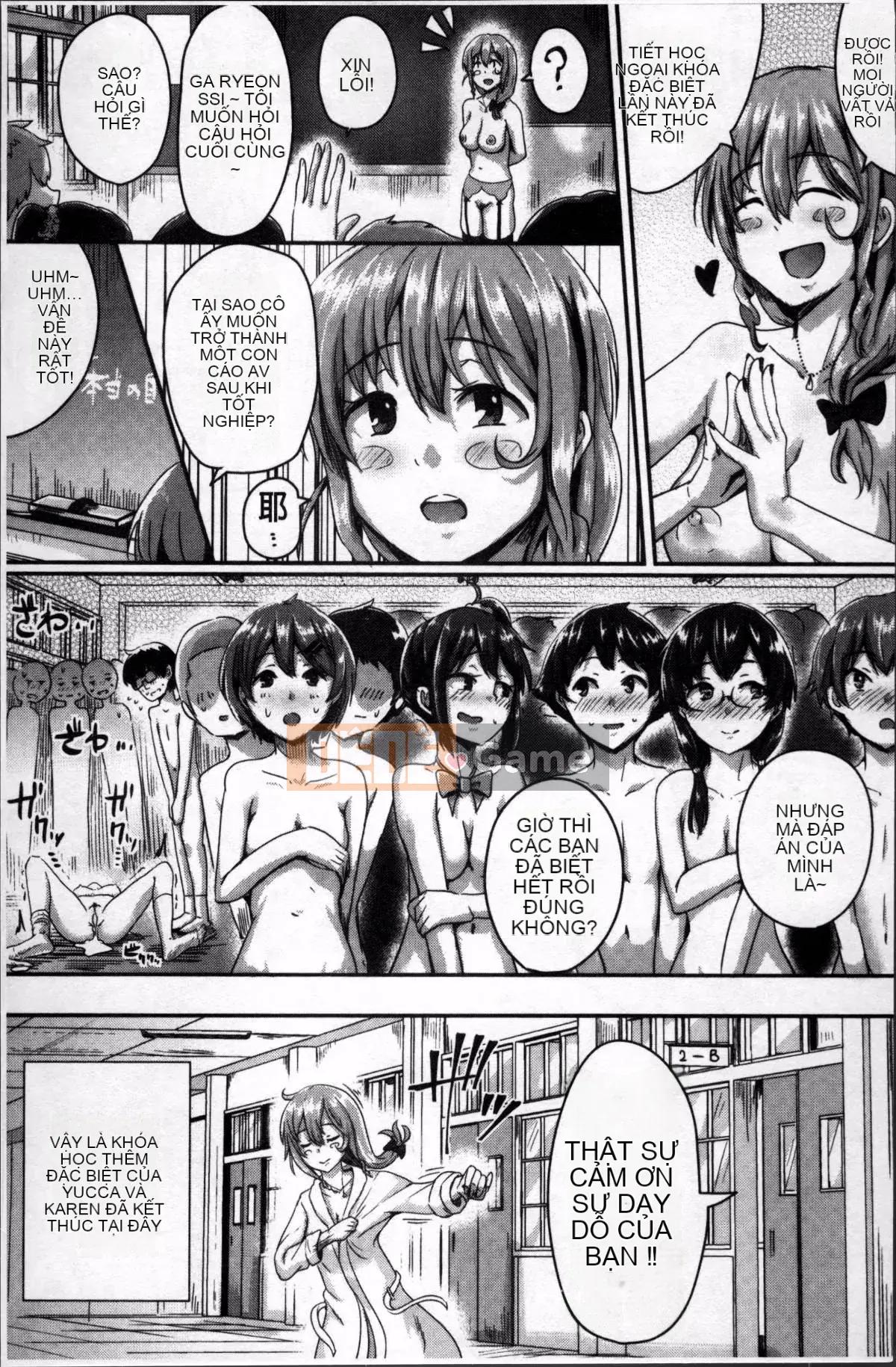 [Nhóm càn quét 4K][Guglielmo] Shishunki Marudashi!