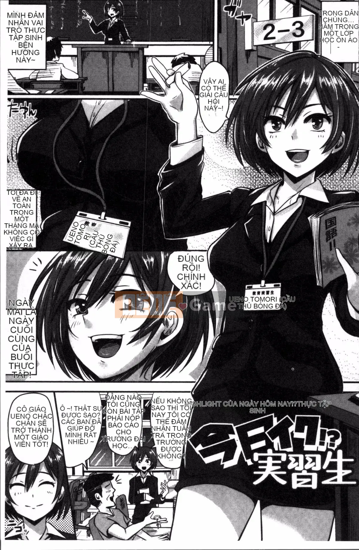 [Nhóm càn quét 4K][Guglielmo] Shishunki Marudashi!